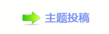 ꅻ뙛䙚捫䡲﹖䝲쩎婦끥᝔繶Ꙟ